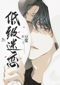 大疆买了哈苏多少股份