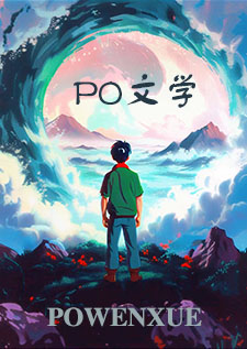 玉露耐阴吗